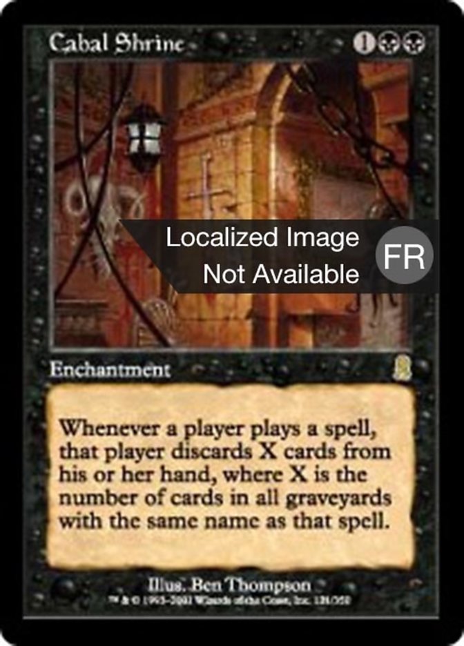 image Reliquaire de la Coterie