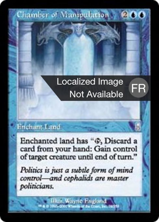 image Chambre de manipulation