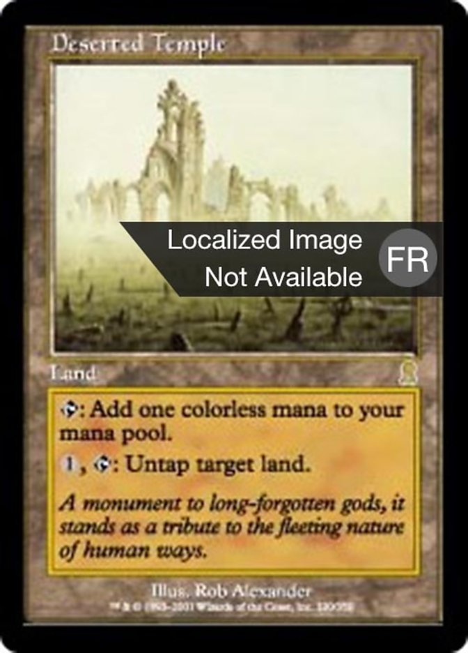 image Temple déserté