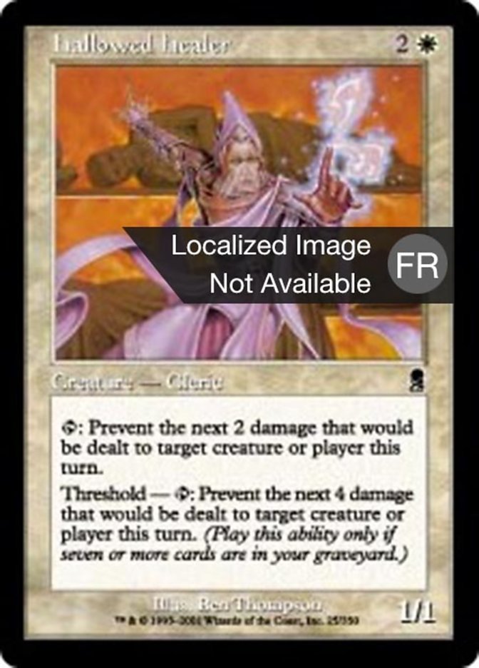 image Guérisseuse sacrée