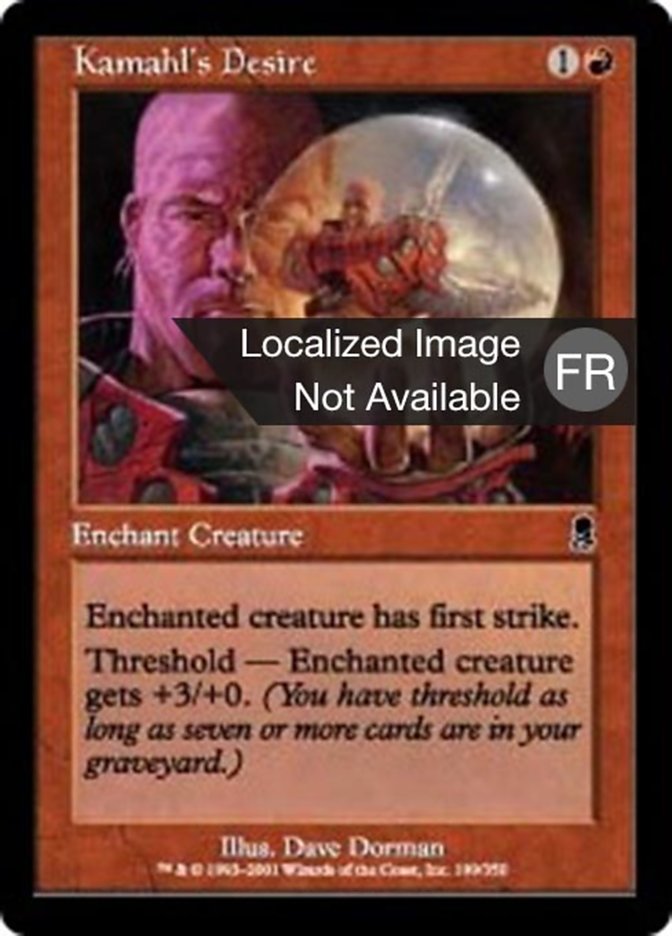 image Désir selon Kamahl