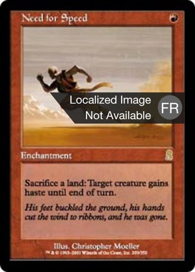 image Besoin de vitesse