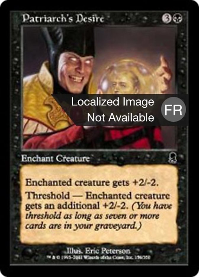 image Désir selon le Patriarche
