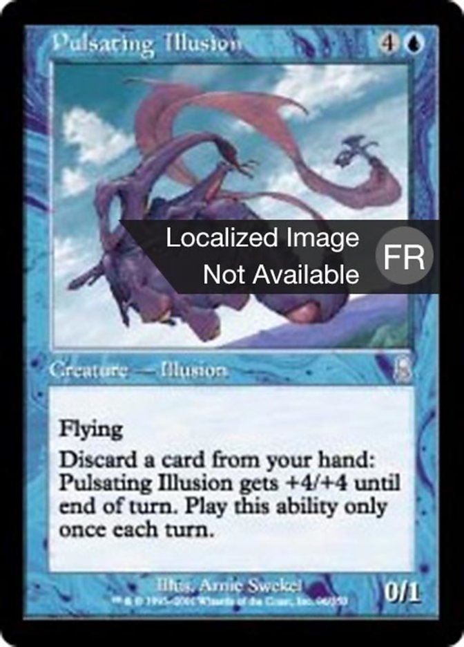 image Illusion pulsatile