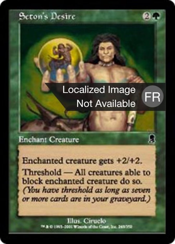 image Désir selon Selton