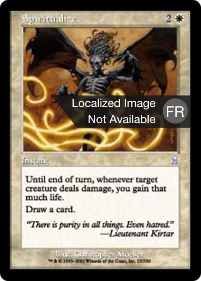 image Spiritualisation