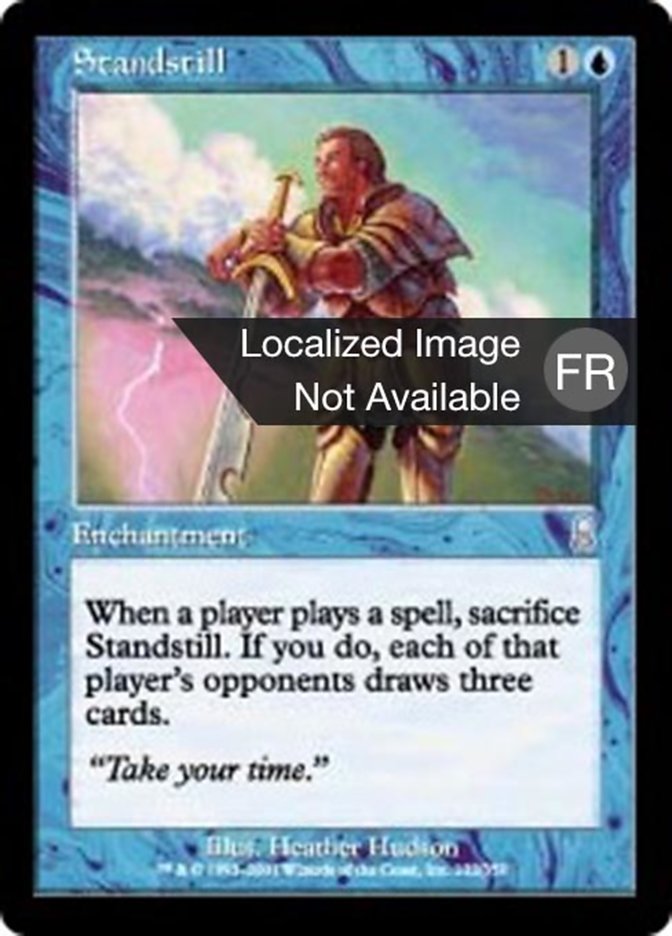 image Immobilisation