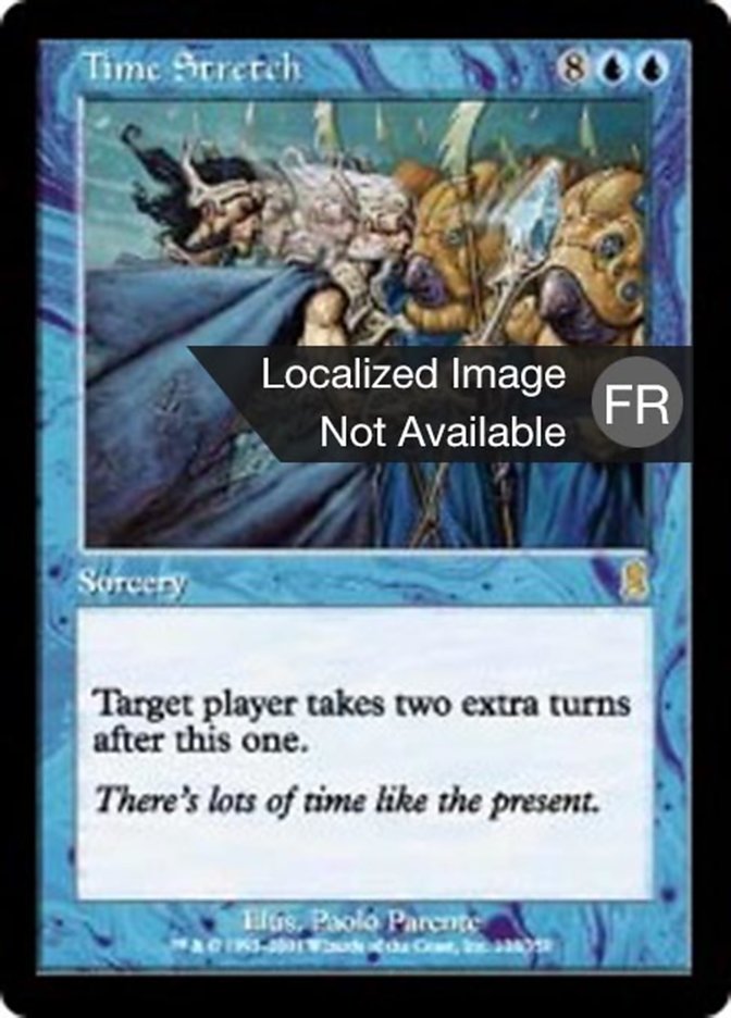 image Étirement temporel