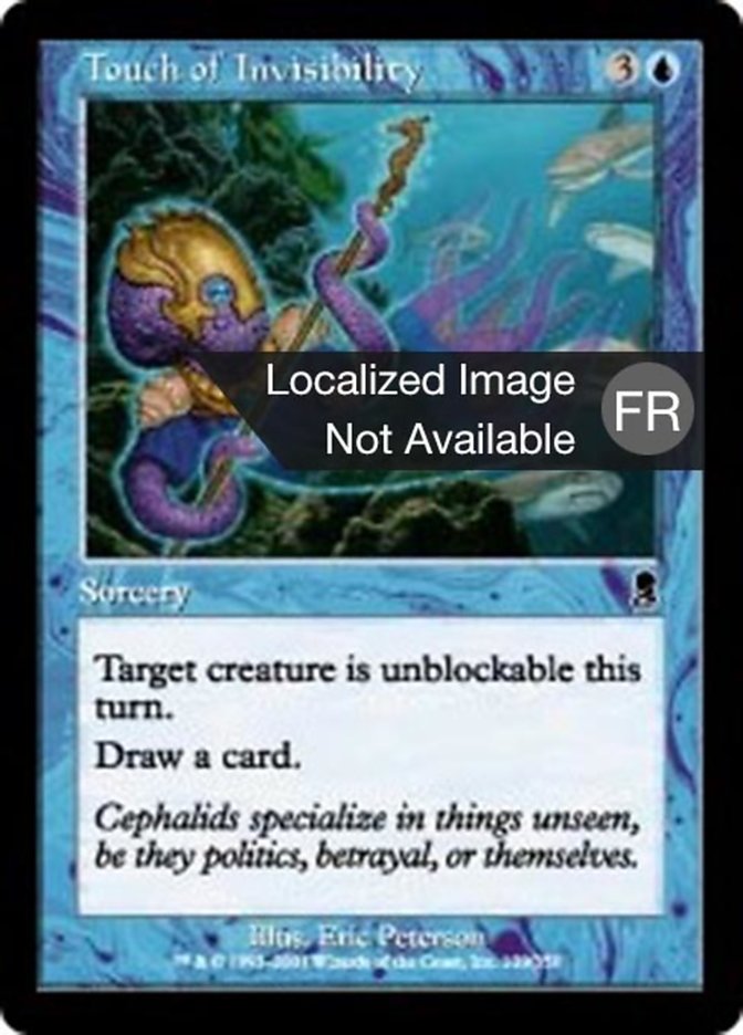 image Toucher d'invisibilité