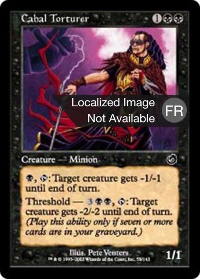 image Tortionnaire de la Coterie