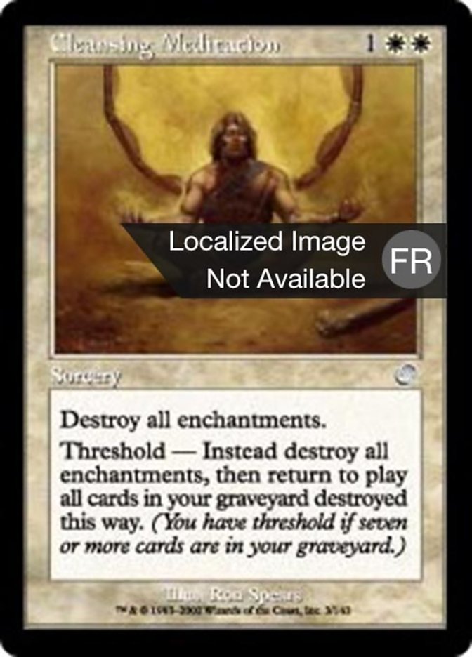 image Méditation de nettoiement