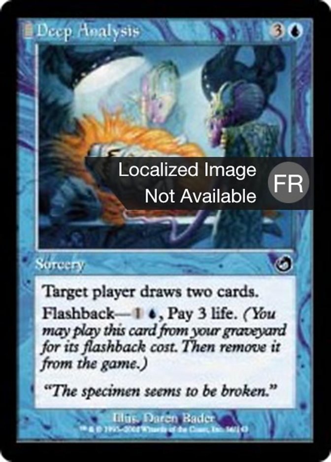 image Analyse en profondeur