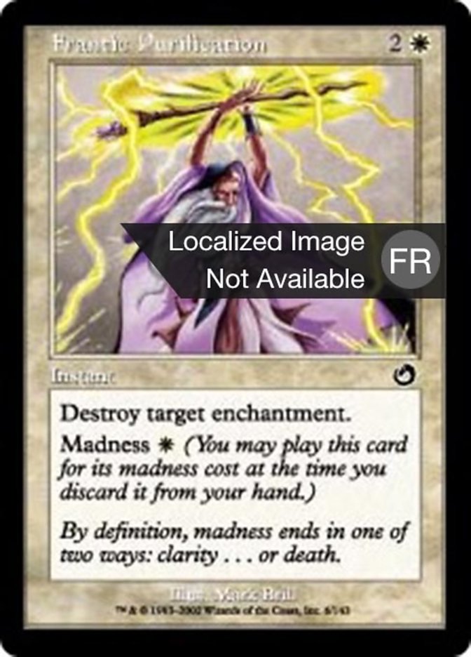 image Purification effrénée