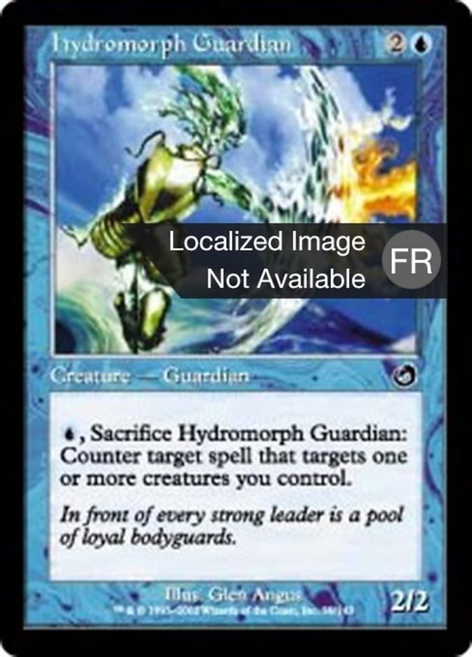 image Vigile hydromorphe