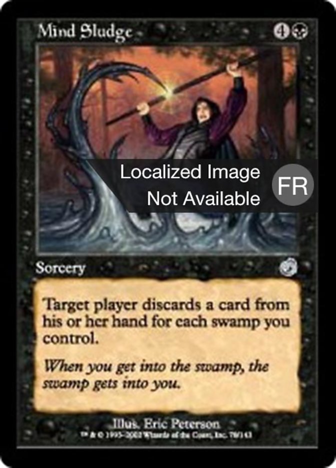 image Vase cérébrale