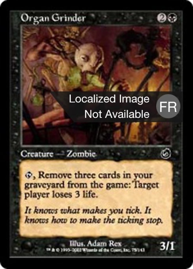 image Broyeur d'organes