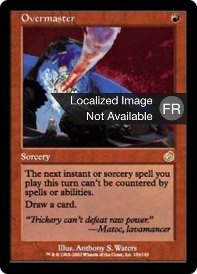 image Domination suprême