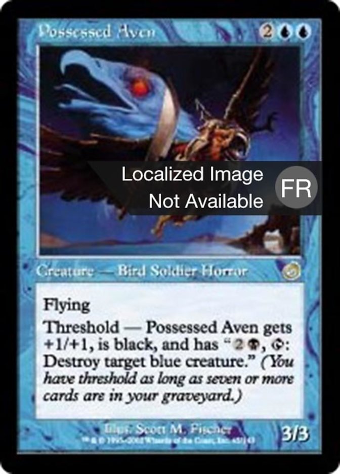 image Avemain possédé