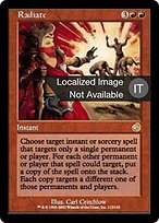 Irradiare