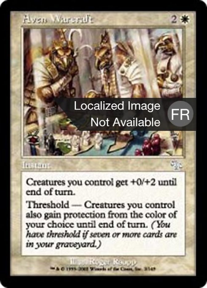 image Art de la guerre des avemains