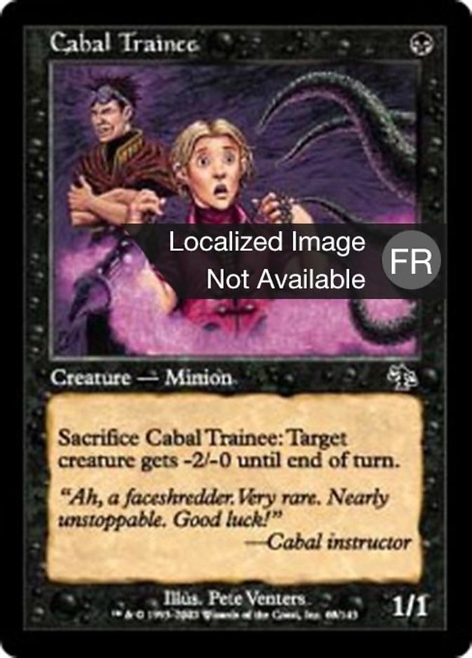 image Stagiaire de la Coterie