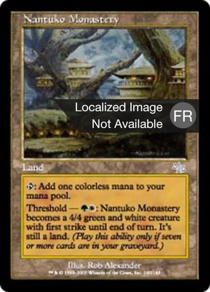 image Monastère nantuko