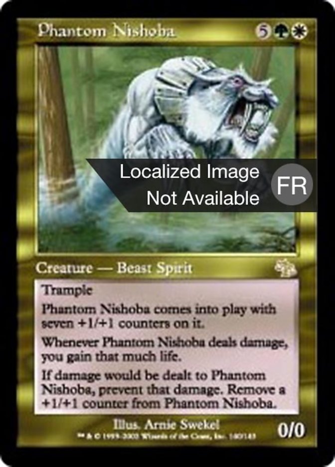 image Nishoba fantomatique