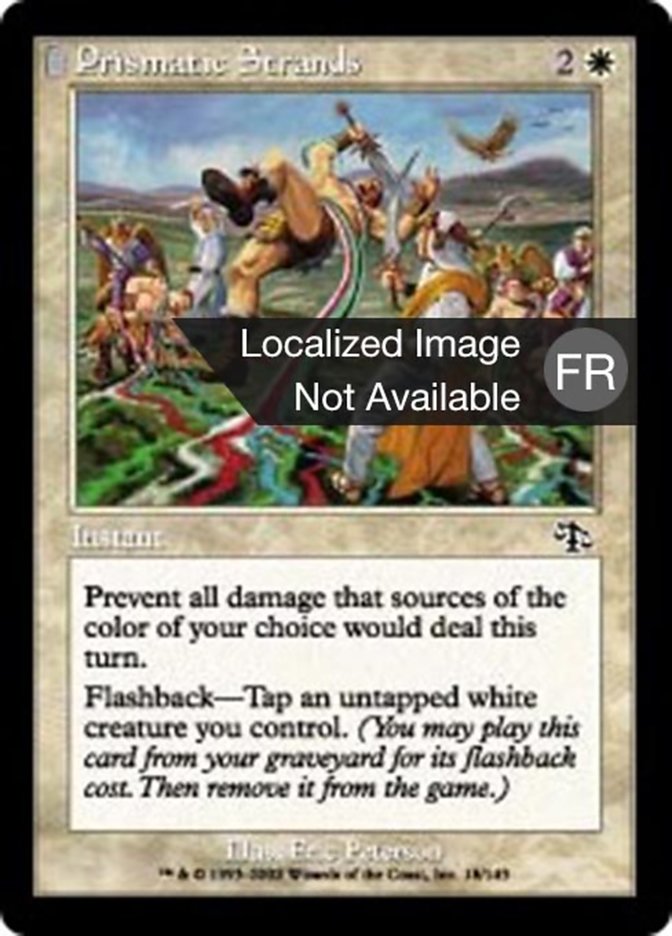 image Filins prismatiques