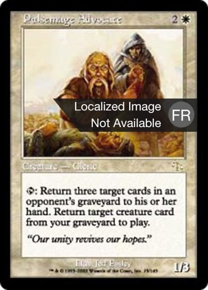 image Partisan des revimages