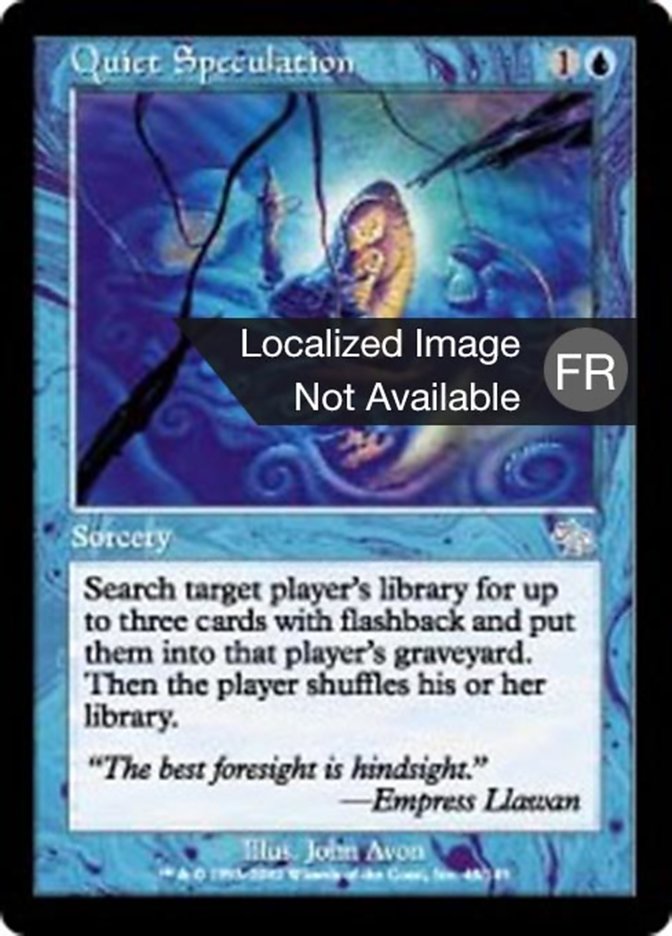 image Calme spéculation