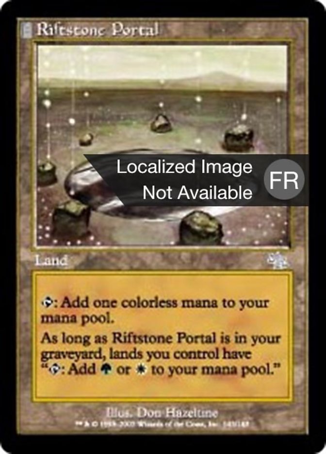 image Portail de pierrebrèche