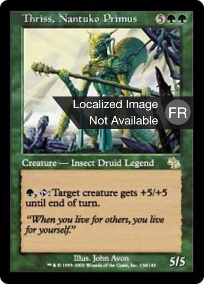 image Thriss, Primus nantuko