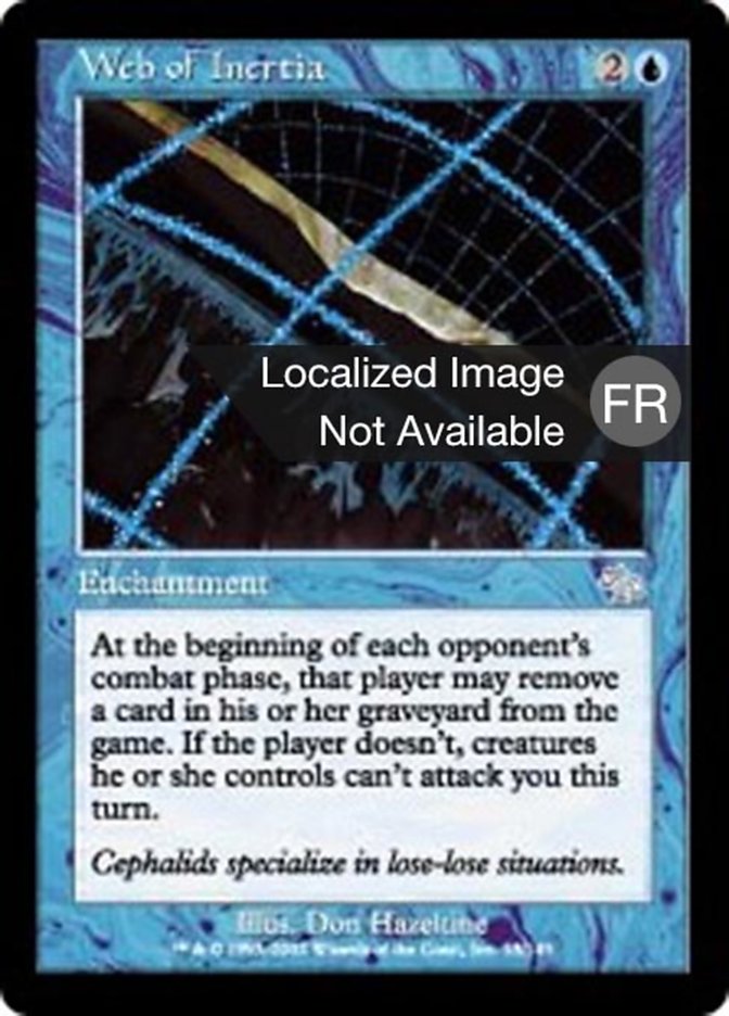 image Toile d'inertie