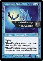 Manta Vermezanna