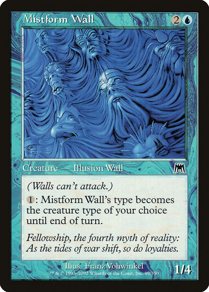 image Mistform Wall
