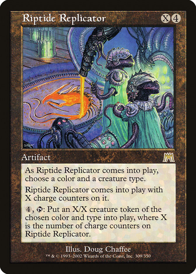 image Riptide Replicator