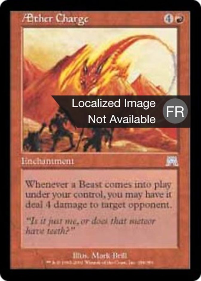 image Charge d'Aether