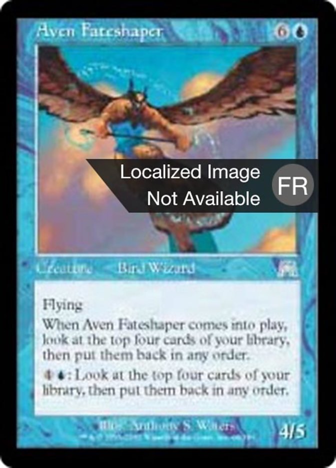 image Forge-destin avemain