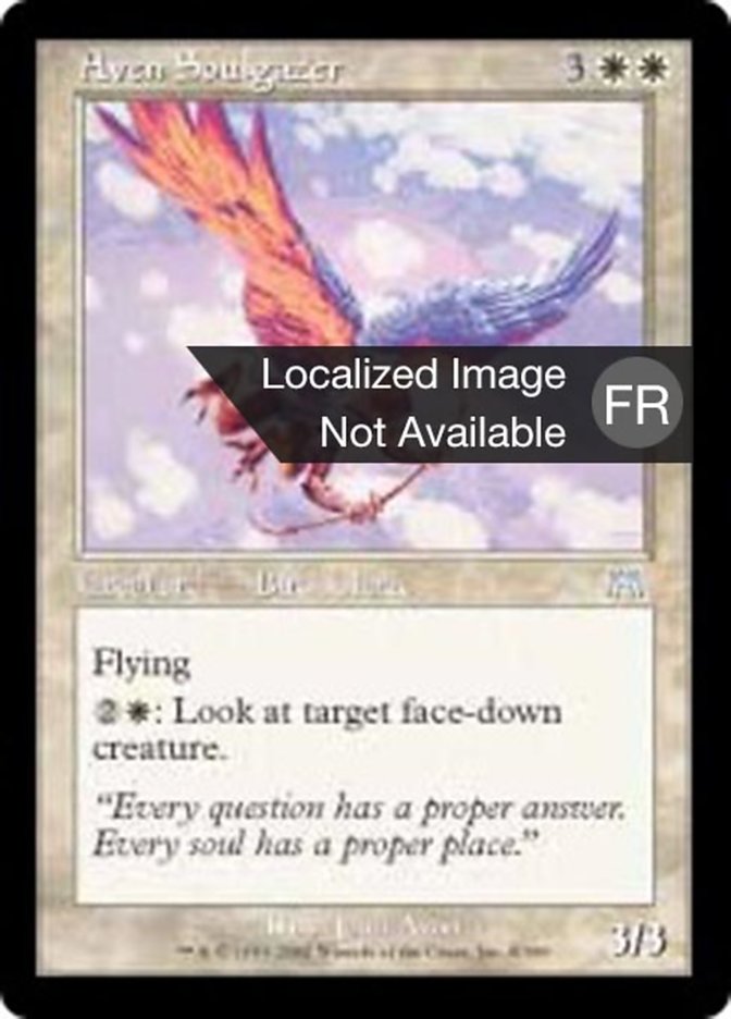 image Admirâme avemain