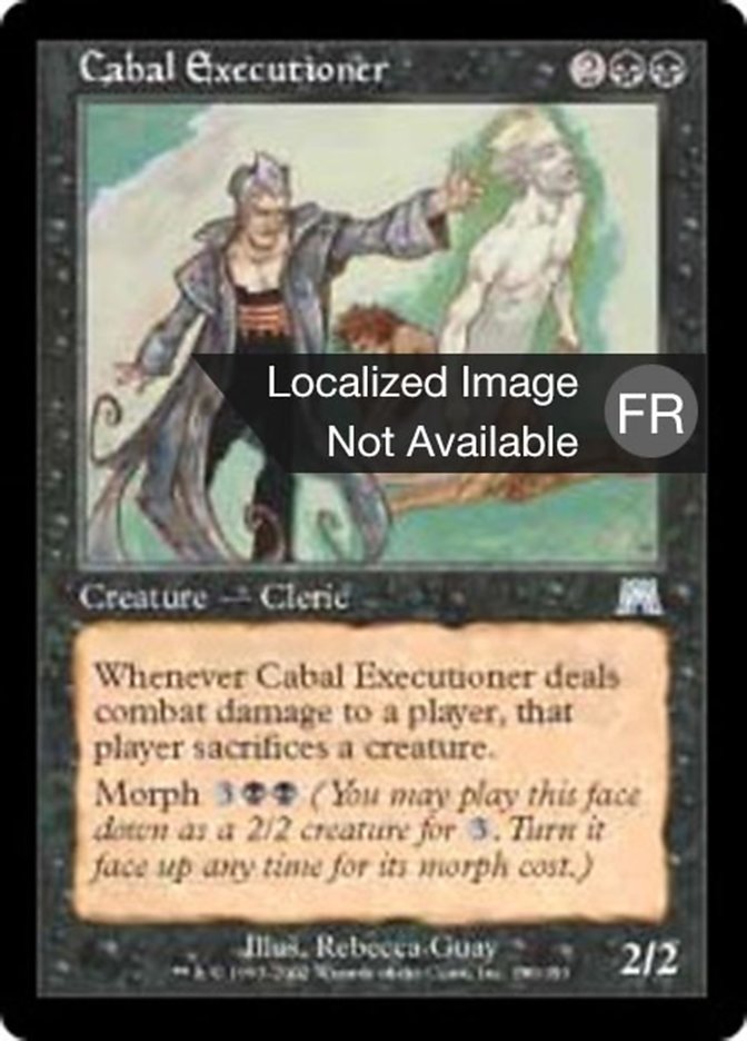 image Exécuteur de la Coterie