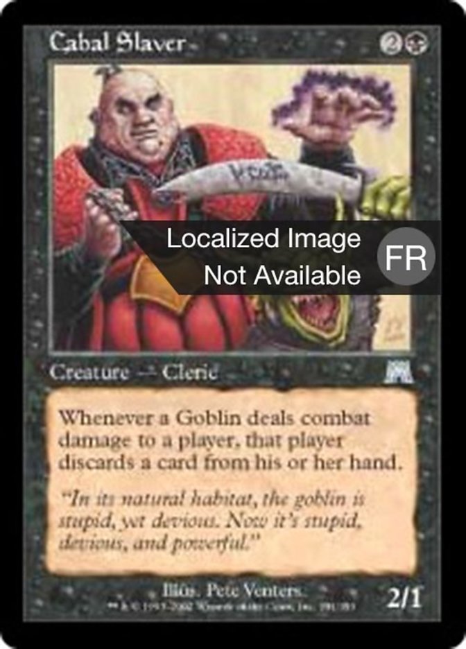 image Esclavagiste de la Coterie