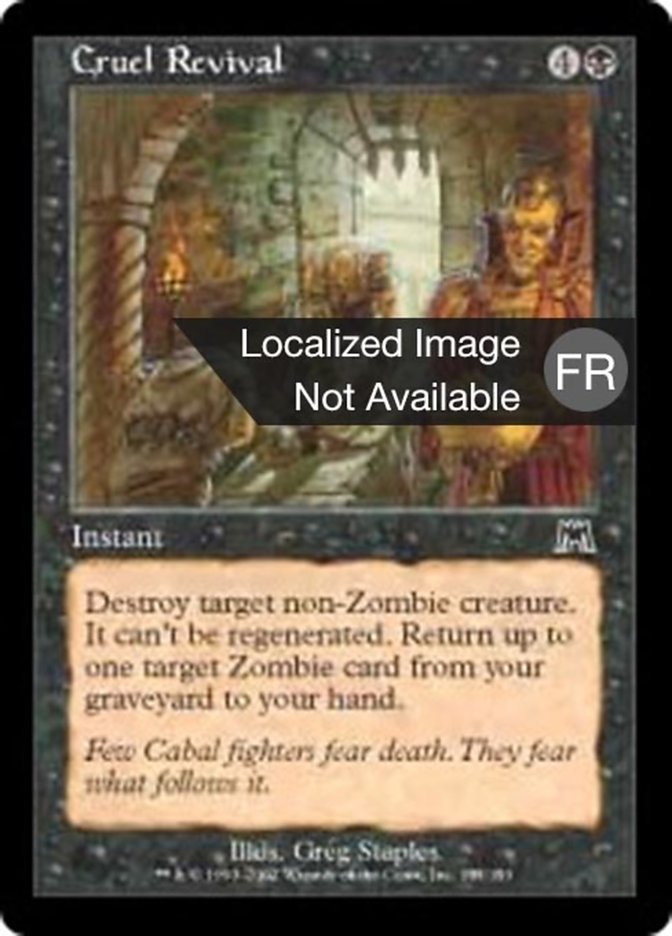 image Réanimation cruelle