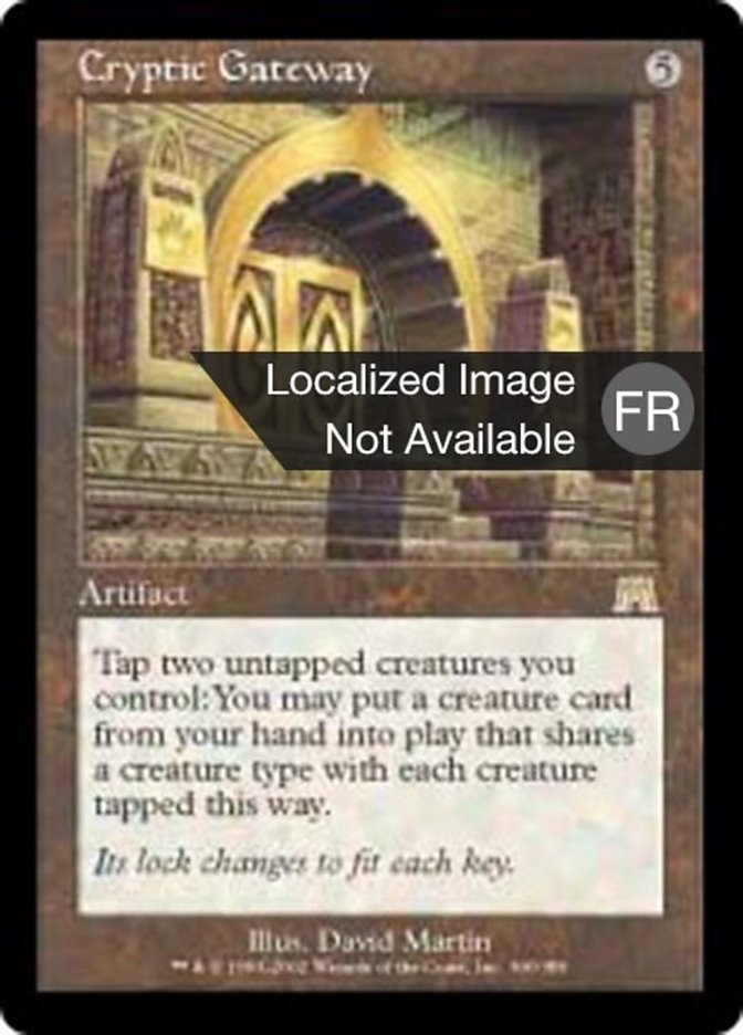 image Portail crypté