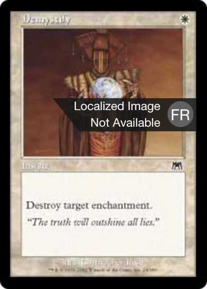 image Démystification