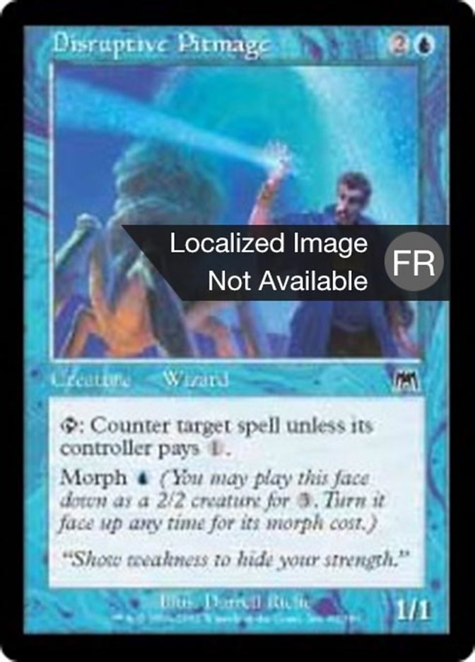 image Rahbamage perturbateur