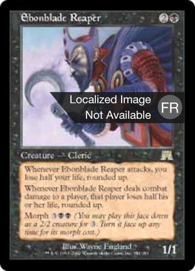 image Faucheur à lame d'ébène