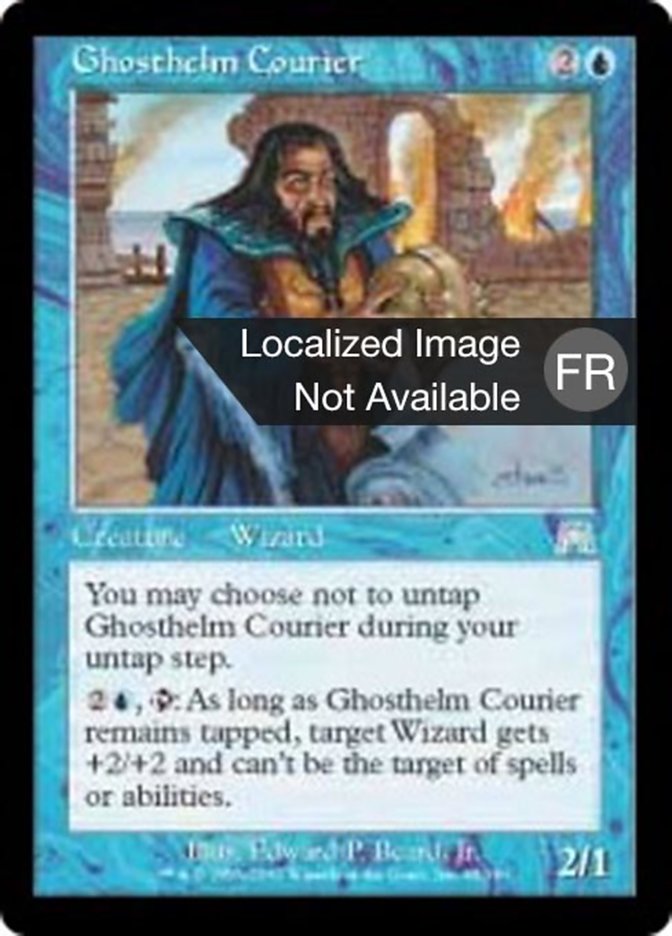 image Messager hanthaume