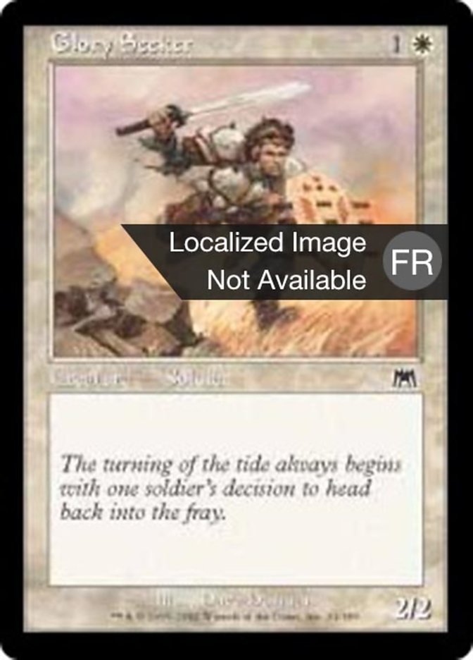 image Chercheur de gloire