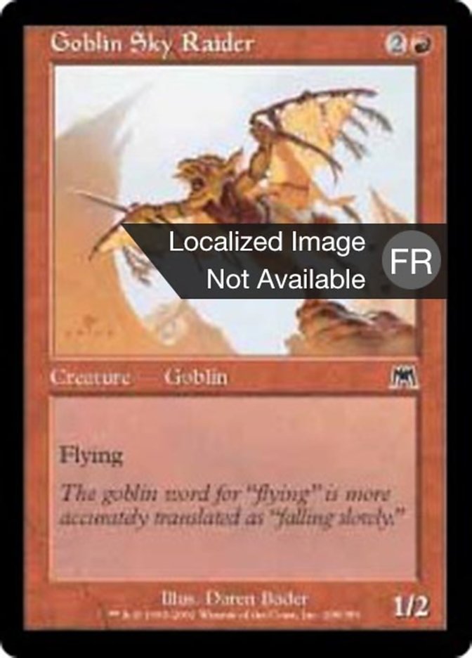 image Pillard céleste gobelin