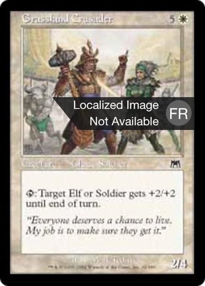 image Guerrier sacré des herbages